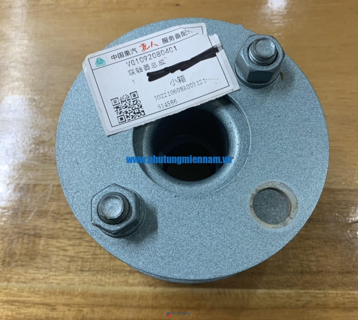 Cụm manh lửa tròn