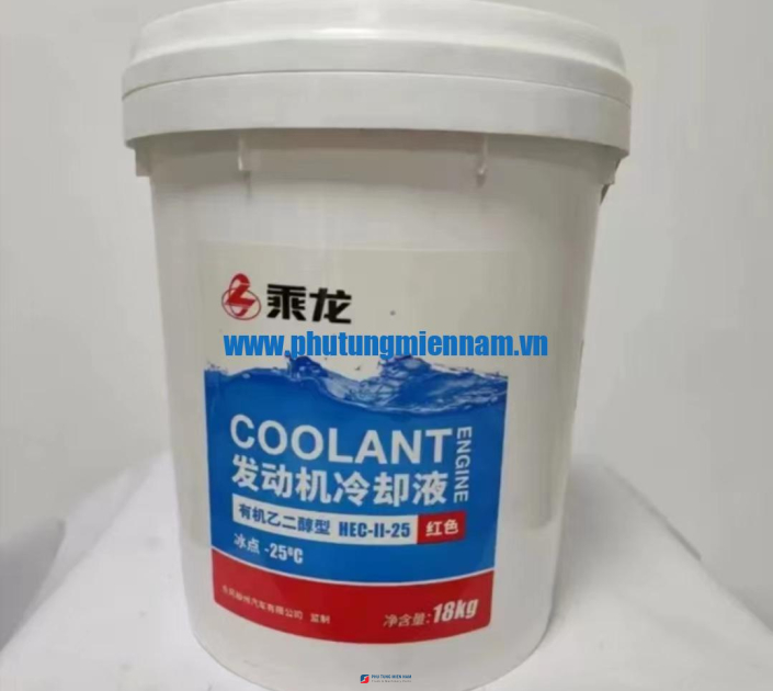 Nước Làm Mát ChenLong – Chính Hãng 100%