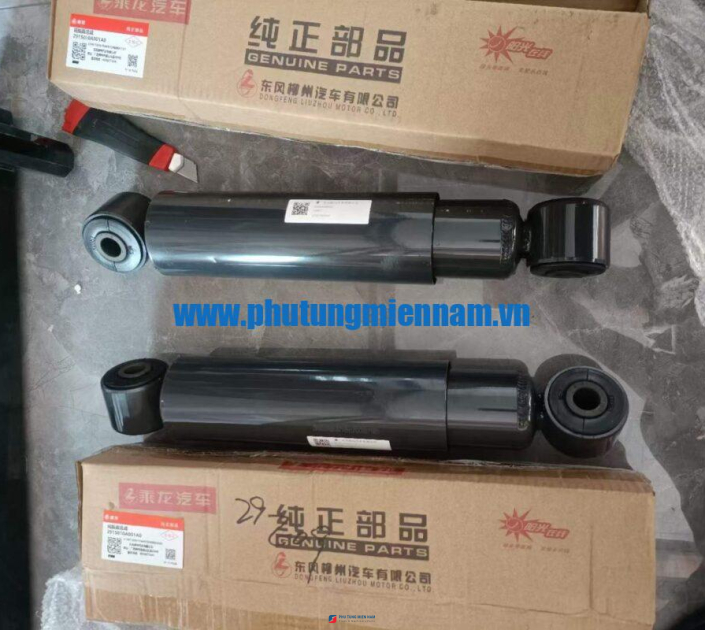 Giảm Sóc Dí Trước CHENLONG H7 – Chính Hãng