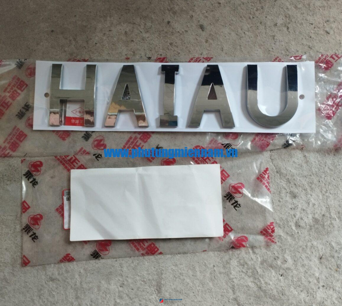 Logo chữ HAIAU Chenglong