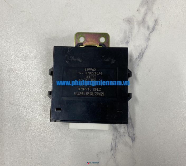 Bộ điều khiển gương chiếu hậu chỉnh điện H7